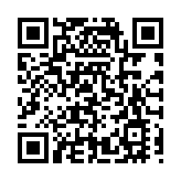 「橋來風至·向雲端」山巔音樂會在珠海高新區唱響