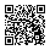 有片〡【大黃山365】黃山風景區：賞景納涼 舉家出遊成主流