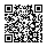 2024年湖南「超級芒果」高校音樂季暨第四屆陽明山帳篷露營嘉年華開幕