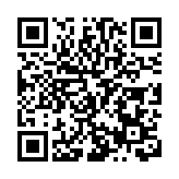 Hello，Shenyang！2024瀋陽草莓音樂節盛大啟幕