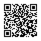 廣東樂昌黃金柰李正式開園 進入銷售旺季