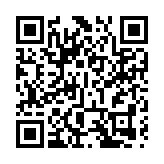 關乎個人賬戶 又一國有大行發布重要提醒！