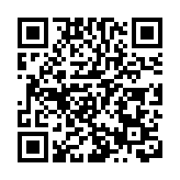 深圳高校陸續公布錄取分數線