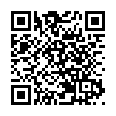 機管局：香港國際機場運作已全面恢復正常