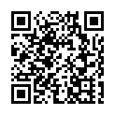 【舊日村跡】屯門井頭村被收地導致村落分散 天后誕曾舞蜈蚣凝聚村民