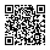 中方回應世貿組織成員關注 堅決批駁「產能過剩」等不實指責