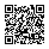 陝西柞水縣突發暴雨山洪導致一公路橋樑垮塌 目前11人遇難