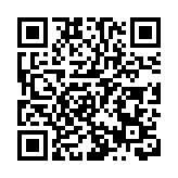 中方回應世貿組織成員關注 堅決批駁「產能過剩」等不實指責