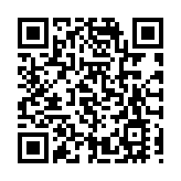 習近平對陝西商洛市柞水縣境內一高速公路橋樑發生垮塌作出重要指示