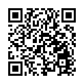 聯合利華考慮出售雪糕業務 估值可達150億英鎊