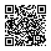 上海航交所：多數遠洋航線運價回落