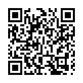 陳國基：政府高度關注微軟系統故障事件 已委任副司長監督情況