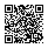 勞工處：正調查荃灣一宗致命工作意外 以確定意外成因