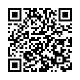 水利部：全國68條河流維持超警戒以上