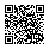 衛生署採取執法行動 加強打擊禁煙區吸食水煙活動