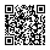 深圳兩人入選2024年大國工匠培育對象名單