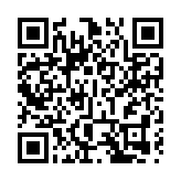 墨西哥空運抵港包裹藏毒 海關檢值80萬元懷疑可卡因 拘49歲男子