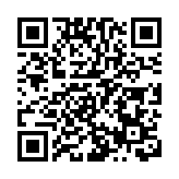 四川自貢九鼎大樓火災致16死 國務院安委會掛牌督辦