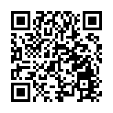 國家防總派工作組指導四川漢源暴雨泥石流災害救援處置