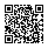 江蘇南通2024夏季文旅消費促進活動啟幕