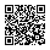 大灣區全過程工程諮詢首期學術大講堂在深圳舉辦