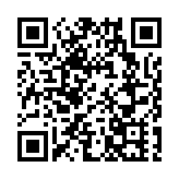 2024環廣西公路自行車世界巡迴賽公布新路線