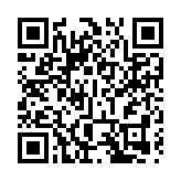 慶祝香港特區成立27周年齊心為社區灣仔大匯演舉行