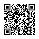 深圳統一戰線港澳代表人士熱議二十屆三中全會