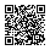 2024年湖南「超級芒果」高校音樂季暨第四屆陽明山帳篷露營嘉年華開幕