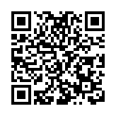 深圳歡樂海岸「2024海洋奇夢藝術節」開啟