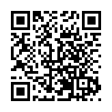 首屆王老吉辣運會啟動暨美食罐發布儀式在深举行