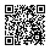 好玩好看好City 江西明月山暑期文旅消費季熱鬧開啟