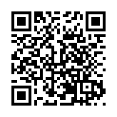 「讓港澳青少年愛上徽州」  百名香港校長「研學黃山」