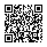 為「荷」而來第九屆中國建蓮文化旅遊節活動開幕