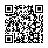 香港箏炫在深圳灣發布新款古箏「鈞天廣樂」