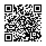 四川雅安漢源縣山洪災害已有4名失聯者被找到 無生命危險