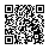 最高3000萬！深圳大鵬出台政策支持旅遊住宿業高質量發展