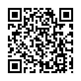 危地馬拉發生6.2級地震 震源深度270千米