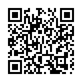 4號颱風生成 或於今天登陸！深圳將迎大暴雨！