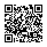 泰安三家市屬國企數據資產入表獲授信近5100萬元