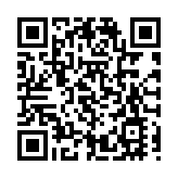 應對颱風「格美」 福建啟動防颱風Ⅳ級應急響應