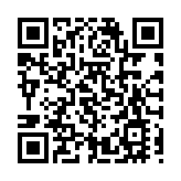 近300少數族裔人士希望申請內地通行證 民建聯辦事處協助登記