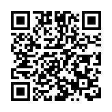何永賢與議員21日前往珠海及深圳考察