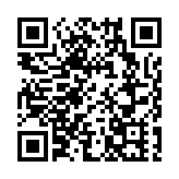 受權發布丨習近平：關於《中共中央關於進一步全面深化改革、推進中國式現代化的決定》的說明