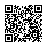 深圳發展與戰略研究院揭牌成立 打造高端社科智庫 