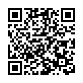 都大藝術畢業展 展期至28日