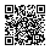 【計出新角度】高質量發展傳統產業