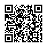 最新進展！通往四川雅安漢源縣受災地區國省縣道均已搶通