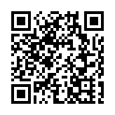 國務院安委辦印發通知 部署做好當前主汛期安全生產工作