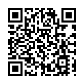 《鼓博群雄·地動山搖》鼓樂演奏會演出11首曲目 山西團隊冀盡可能一年來港一遍